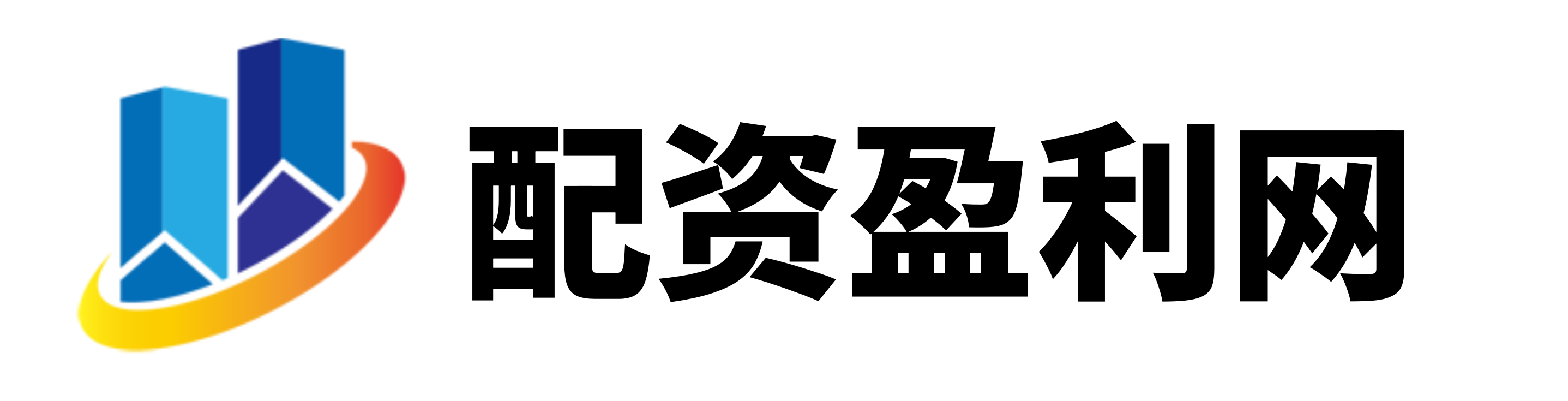 众合网配资